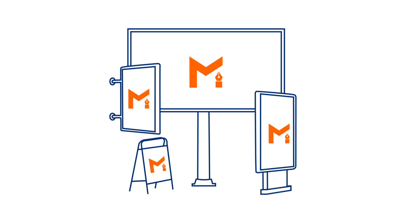 ЗОВНІШНЯ РЕКЛАМА