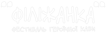 Filijanka_logo